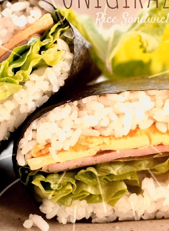 Japanese BLT rice sandwich